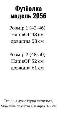 Жіноча футболка принт. Модель MN2056/3 колір чорний, розмір 48-50 MN2056/3 фото