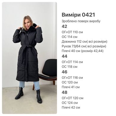 Жіноча довга тепла куртка. Модель: R0421, колір чорний, розмір 48 R0421 фото